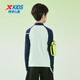 XTEP children's clothing children's long-sleeved tops versatile spliced stand-up collar half-zip base layer light grass green 140