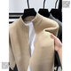 BG GLAMURB light luxury brand jacket men's jacket high-end simple low-key cardigan sweater men's autumn stand-up collar casual sweater gray L recommended 120-135Jin Jin equals 0.5 kg