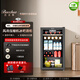 Bacchus YC-86 red wine cabinet 24 bottles thermostatic cabinet multi-function wine cabinet home compressor office small wine cellar tea cabinet air-cooled frost-free single-door living room display cabinet YC-86 air-cooled stainless steel shelf (ice bar) 86L
