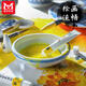 Meibangqifu 18-color Chinese painting paint set beginner's tools Chinese painting meticulous painting ink painting landscape painting primary school students practice teacher recommended 12ml-8 piece tool set