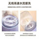 Xiaomi Eco-Chain Wireless Laundry Cup Unplugged Portable Underwear Washing Machine Free Installation Smart Sock Washer Small Mini Imitation Hand Washing Will Not Damage Clothes Maternal and Infant Grade FC Material-Purple Medium Equipped Ordinary Single Turbine Motor +52.9% Bacteria Removal