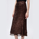 Langzi Design Sequined Fishtail Hip Skirt Skirt Women's Light Dress Important Occasions 2025 Winter New Style Ancora Red M