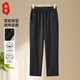 Fengxiao mom wear spring and autumn casual pants for middle-aged and elderly women grandma style trousers for the elderly and old ladies high-waisted straight pants