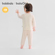 Bala Bala One baby suit boys and girls long-sleeved pajamas 2025 autumn and winter warm and cute 208425134201