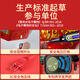 Electronic Firecrackers GJXBP-это супер громкие, бытовые кнуты, открытый плагин громкого шума, весенний фестиваль House House Wedding Firecrackers, 15882 плагин громкий шум, эффект дистанционного управления фейерверком