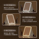 Xiaomi Monkey Makeup Mirror Portable Beauty Mirror with Light Large Size Bedroom Student Dormitory Desktop Makeup Mirror Internet Celebrity HD Smart Fill-in Light Makeup Mirror National Day Gift for Girlfriend and Wife Popular Recommendation LED Light Three-Color Stepless Dimming + Foldable