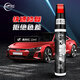 Pulu touch-up pen car black and white pearl white car paint scratch removal scratch repair spot paint pen universal red