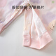 Shu Beiyi 2-piece baby clothes newborn jumpsuit spring and autumn male and female one-year-old baby full-month romper pink 73
