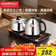 KAMJOVE fully automatic water supply electric kettle tea table kettle fully automatic integrated thermal insulation constant temperature kettle H-K9 H-K9 20*37CM table-mounted dual-use