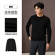 Heilan House Cardigan Men's Autumn 25 New Machine Washable Warm and Comfortable Sweater Men Black 03 L 175/92A Recommended 137~150Jin Jin equals 0.5 kg