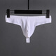 New men's thong ice silk sexy convex low waist solid color seamless underwear white M