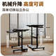 Saitu computer desktop table small apartment computer home table computer table desktop e-sports lifting computer table