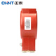 Chint current transformer LMZJ1-0.5 level 30 100/150/200/300/800/5A 0.5 level BH0.66 150/5 30 below 75KW 19