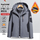 Woodpecker (TUCANO) three-in-one jacket men's winter 2025 new velvet thickened outdoor three-proof warm mountaineering clothing military green (three-in-one removable liner) XL (recommended 120-140 Jin Jin equals 0.5 kg)