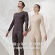 Autumn and winter cashmere mulberry silk men's thermal underwear set double-sided velvet brushed elastic slim fit women's autumn clothes and long pants for men - dark gray 4XL