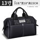 Sanqihu tool bag canvas wear-resistant extra thick portable multi-functional construction site electrician tool bag repair carpentry special 16-inch 13-inch portable tool bag
