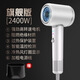 Xiaomi Baby Series Hair Dryer Home High Wind Negative Ion Hair Care Hair Dryer Barber Shop High Power Non-Hurting Electric Hair Dryer Gray 2400W + Ultra High Speed + Negative Ion Hair Care