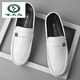 Woodpecker Peas Shoes Men's Spring New Men's Shoes Korean Style Versatile Men's Casual Leather Shoes One-Piece Driving Lazy Shoes 825 White 40 (Wide Feet, Fat Feet, One Size Larger)