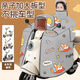 Jiaojing parent-child electric vehicle winter windshield quilt with velvet and thickening Children's parent-child electric vehicle windshield quilt with velvet and extra thickness in winter Parent-child model Beige Happy Bear Extra thick velvet + widened side wings Parent-child/single person High-definition window can be stored + rearview mirror zipper opening