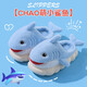 Winter children's cotton slippers, boy's shark bag heel, warm and furry, cute girl's home baby anti-slip cotton slippers, blue slippers 12, 28/29 size (shoe length 17CM, suitable for feet 16