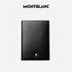 Montblanc MONTBLANC Men's Meisterstück Series Black Wallet 11987 Gift