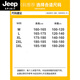 JEEP SPIRIT American Henry Collar Hooded Sweater Men's Lazy Autumn and Winter New Loose Knitted Sweater Casual Jacket Misty Black Gray XL 120-140Jin Jin is equal to 0.5 kg