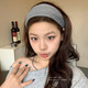 Other brands autumn and winter retro fashion high-end space cotton wide-brimmed headband simple temperament Internet celebrity face wash headband off-white 1 pack