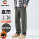 Paul Frank Casual Pants Men's Autumn Loose Straight Pants Men's Trendy Overalls Men's Long Pants Military Green M