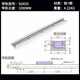 Built-in dual-axis linear guide SGR1015N202535 roller locking slider smooth axis slide rail guide rail width 70 mm SGR25-1000mm