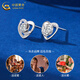 China Gold (CHINA GOLD) PT950 platinum heart is tied to you earrings for women, fashionable love ears, Valentine's Day birthday gifts for girlfriends and wives, platinum heart is tied to you earrings, about 1.4g, Zhongjin gift box