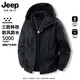 JEEP SPIRIT Jeep Jacket Men's Spring and Autumn Outdoor Windproof and Waterproof Mountaineering Teenage Couple Work Jacket Black XL