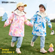 Beimei children's smock, windproof, waterproof and dirt-proof down jacket, outer wear, painting apron, baby girl, medium and large boy, winter, fantasy unicorn, hooded style, velvet lining + zipper fly 140 (suitable for height 126-135)