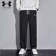Under Armor Gray Sweatpants Men's Spring and Autumn Loose Casual Straight Pants Men's Cotton Long Pants Autumn Wide Leg Sports Pants Gray XL