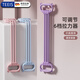 TEEIS German elastic band rope fitness tension rope belt device strength training Pilates arm open shoulder female fitness equipment Fantasy Purple Upgraded 6 tubes thickened