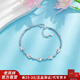Lao Fengxiang platinum bracelet crushed ice gourd and dancing beads platinum bracelet for girlfriend and wife Chinese Valentine's Day gift 2025 about 6.25g