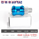 Airtac HSV pneumatic hand slide valve quick exhaust valve hand push relief valve 06 08 10 15 20 25 sliding switch HSV25SF outer and inner tooth type (PT1)