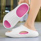 踩屎感拖鞋男士外穿一字凉拖鞋夏季防滑防臭运动增高拖鞋厚底户外 9536白粉色 40