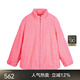 
JNBY/Jiangnan cloth clothes autumn and winter imitation fur women plush imitation lamb fur loose stand collar long sleeve casual style 5NAA14380 620/Sakura Pink XS