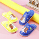 Yunyouli children's PU waterproof cotton mop non-slip cartoon parent-child style PU yellow size 26-27_inner length 16.5cm