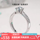Pt950 Platinum Ring Double Row Diamond Ring Platinum Moissanite Valentine's Day and Chinese Valentine's Day Birthday Gift for Wife Starlight Queen 2 Carats/D Color/VVS/GRA Certificate-Luxury Style Closed Ring No. 20