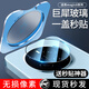 Guanyue AR anti-reflection lens film for Huawei Mate80pro mate80pro ultra-clear rear camera cover affixed to the camera ring tempered glass protective film Super value recommendation Two-piece set comes with positioning丨AR anti-reflection Huawei mate80pro丨Damage damage guarantee