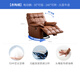 Chivas (CHEERS) First Class Smart Chair Leather Single Electric Sofa Wireless Charging Maillard Leisure Chair Chivas Regal 30266 Orange