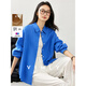 Fanciman Commuting Linen Long Sleeve Shirt Women's Spring New Simple Relaxed Lapel Top Klein Blue XL