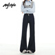 MJ STYLE American high-waisted boot-cut pants for women 2025 new autumn women's loose slimming bell-bottom jeans dark blue S