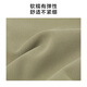 布先生MrBu布先生立领半拉炼磨毛长袖T恤2025秋新款纯色上衣男BT16861 麦秸绿 S __165