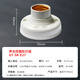Gongtai sound and light control lamp holder lamp mouth E27 screw corridor induction energy-saving lamp holder switch round lamp holder GT-SK-E27