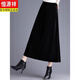Hengyuanxiang black velvet skirt for women spring and autumn 2025 new large size small gold velvet skirt a-line skirt mid-length black M recommended 95-104 Jin Jin equals 0.5 kg