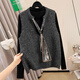 Her pool contains sheep wool sequins and elegant vest for women 2025 autumn and winter new layered pullover knitted vest