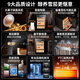 Kelong 60C cigar cabinet intelligent constant temperature and humidity cigar cabinet cedar wood shelf intelligent WiFi ammonia removal air-cooled frost-free compressor cabinet 60C cigar basket model + purified ammonia + WiFi + fingerprint lock cedar wood cigar basket