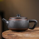 Purple pottery Han tile teapot single pot teapot large capacity high-end gift Kung Fu tea set household Fengming purple clay pot Han tile teapot 280ml